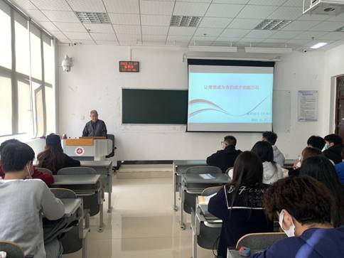 QQ图片20221127204058